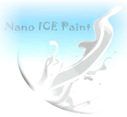 Nano Paint
